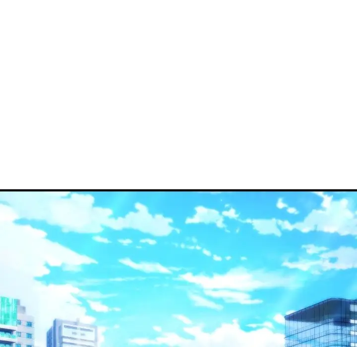 《神雕闯都市/强雕：都市润女传说》第30话图33
