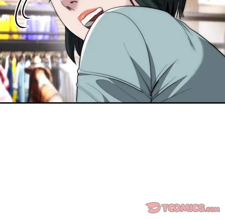 《神雕闯都市/强雕：都市润女传说》第30话图39