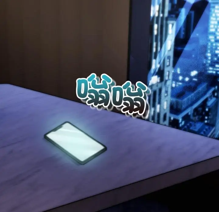 《神雕闯都市/强雕：都市润女传说》第33话图147