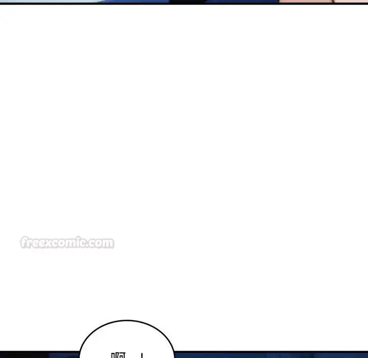 《神雕闯都市/强雕：都市润女传说》第35话图42