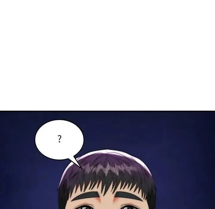《神雕闯都市/强雕：都市润女传说》第35话图79