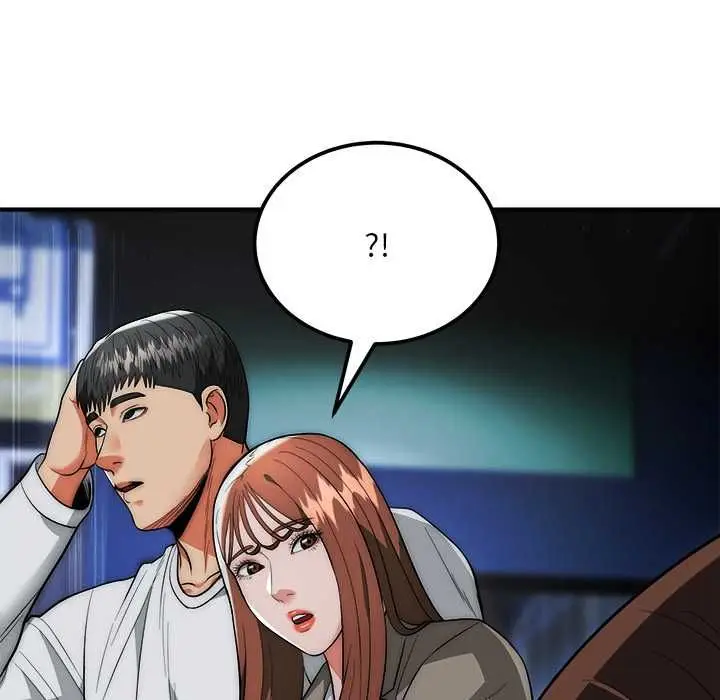 《神雕闯都市/强雕：都市润女传说》第36话图139
