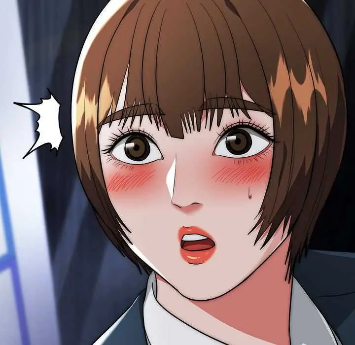 《神雕闯都市/强雕：都市润女传说》第36话图149