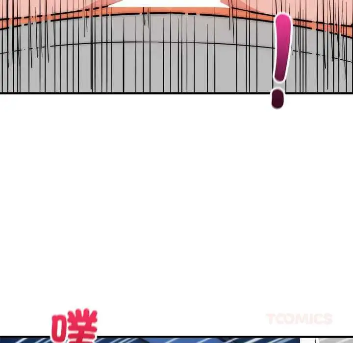 《神雕闯都市/强雕：都市润女传说》第36话图93