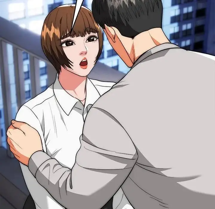 《神雕闯都市/强雕：都市润女传说》第39话图38