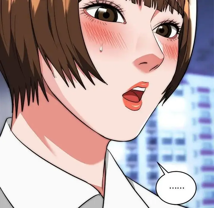 《神雕闯都市/强雕：都市润女传说》第39话图81