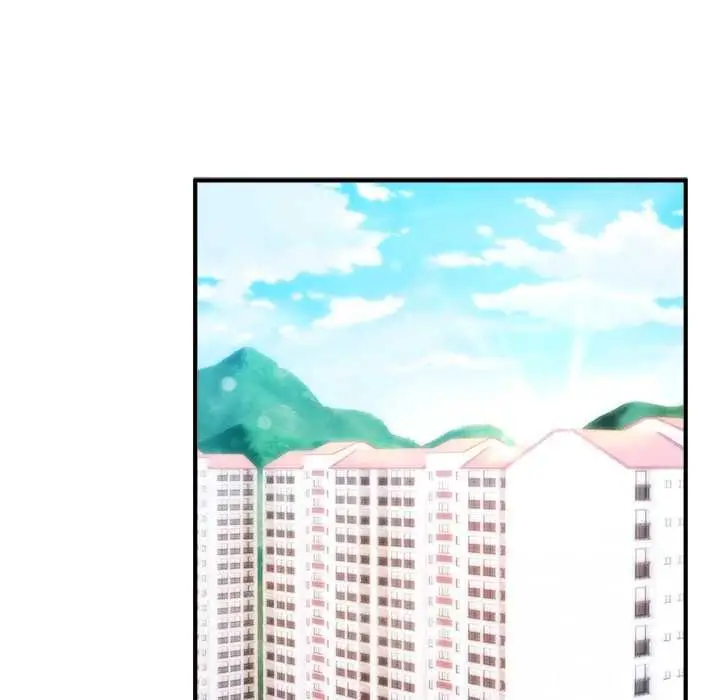 《神雕闯都市/强雕：都市润女传说》第40话图133