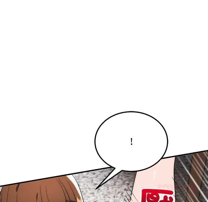 《神雕闯都市/强雕：都市润女传说》第40话图93