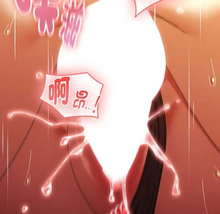 《硬也要拍完》第39话图116