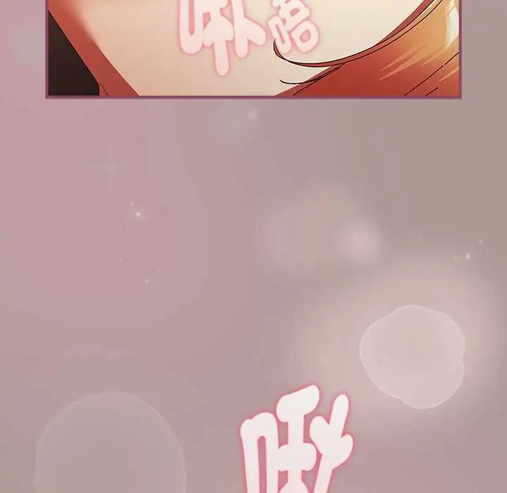 《硬也要拍完》第39话图12