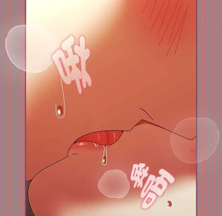 《硬也要拍完》第39话图128