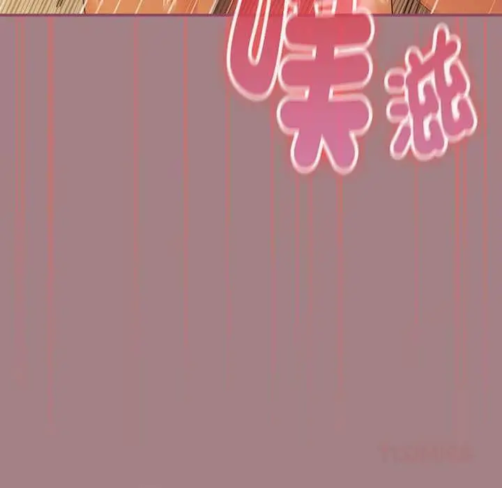 《硬也要拍完》第39话图138