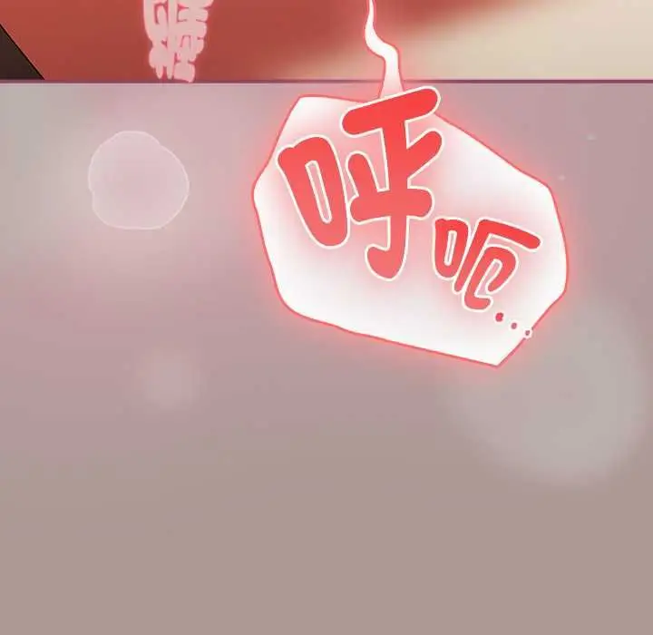 《硬也要拍完》第39话图14