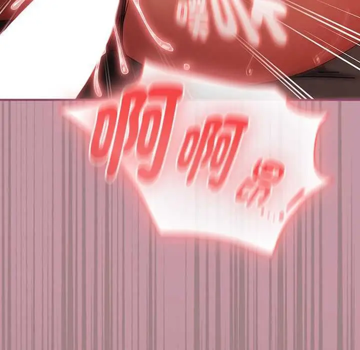 《硬也要拍完》第39话图155