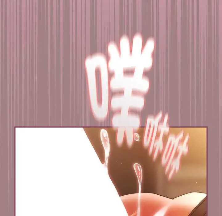 《硬也要拍完》第39话图156