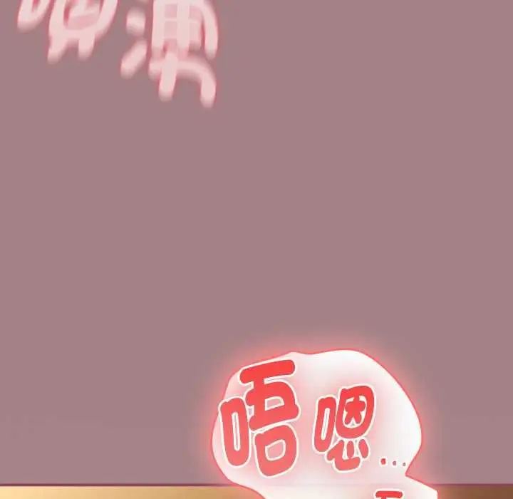 《硬也要拍完》第39话图158