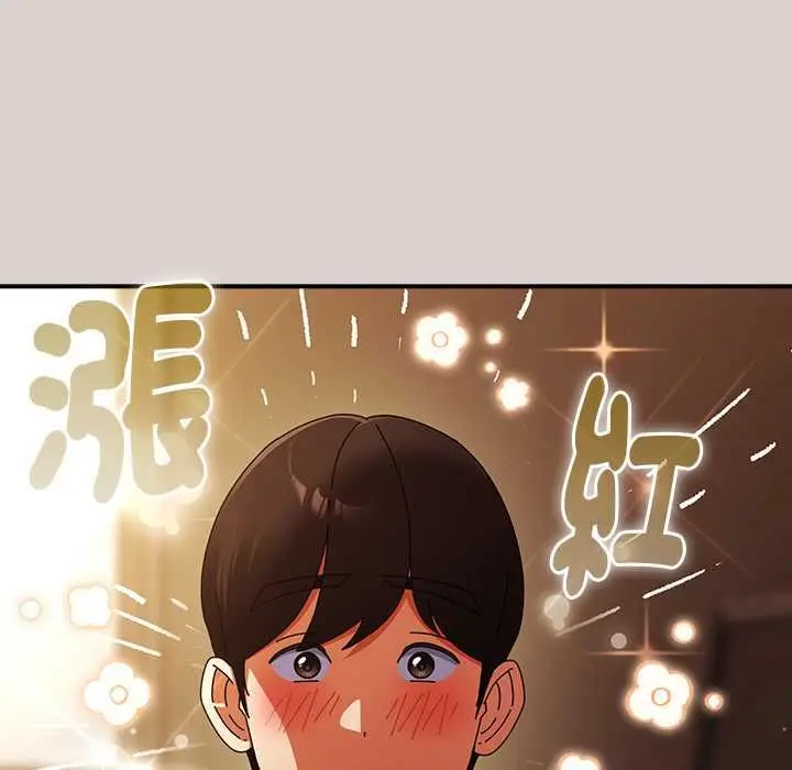 《硬也要拍完》第39话图32