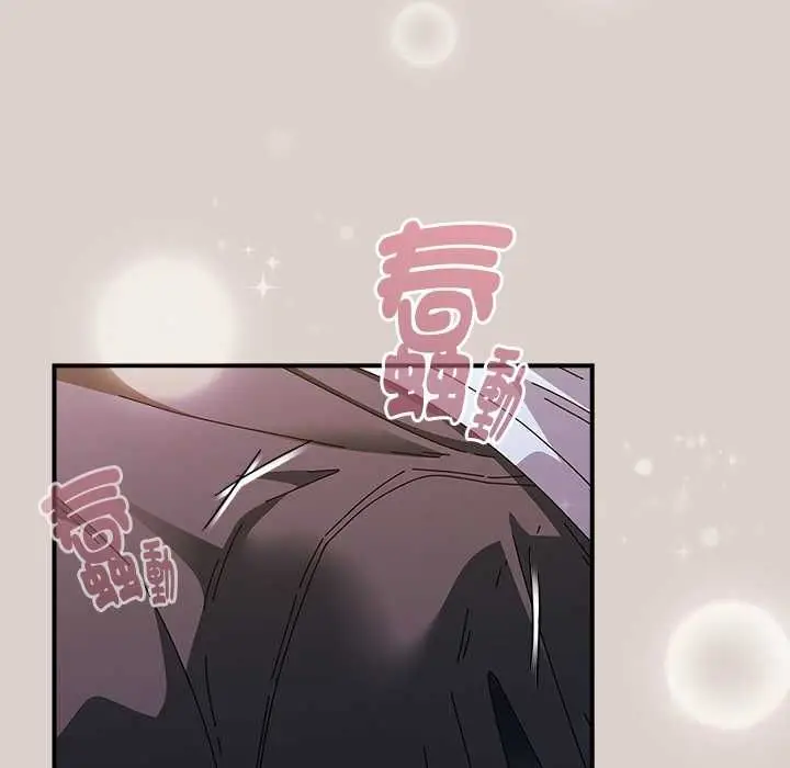 《硬也要拍完》第39话图48