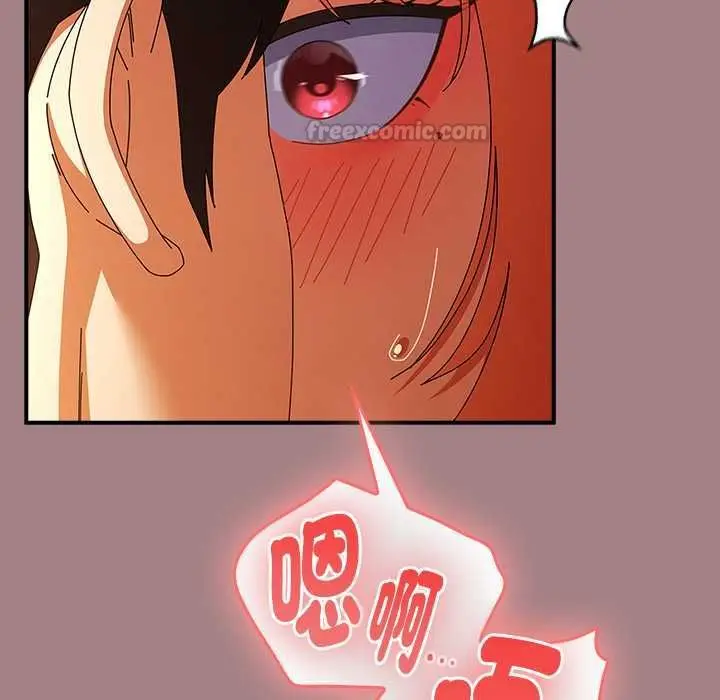 《硬也要拍完》第39话图60