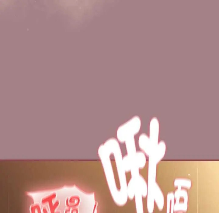 《硬也要拍完》第39话图79