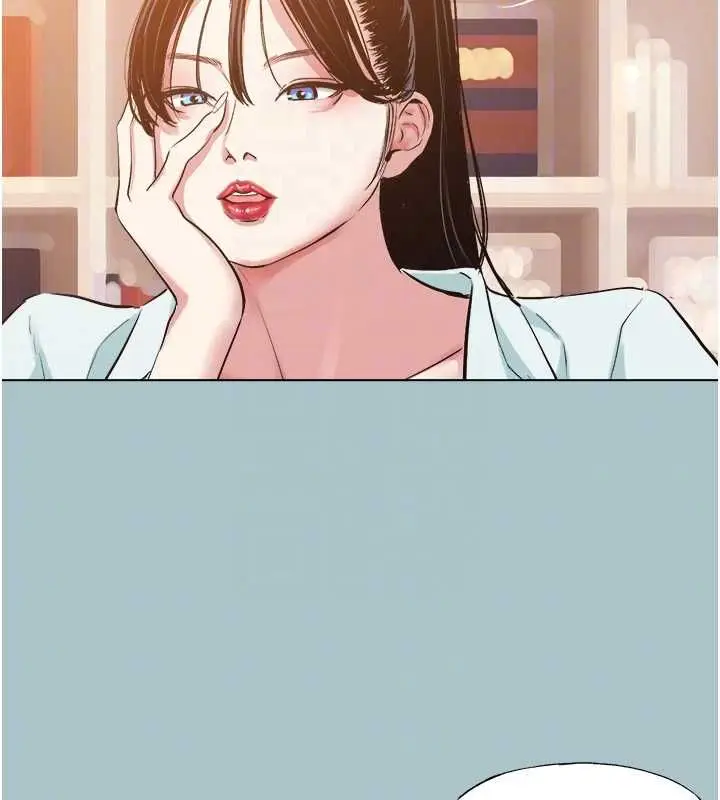 《不要恋爱要打砲》第42话图94