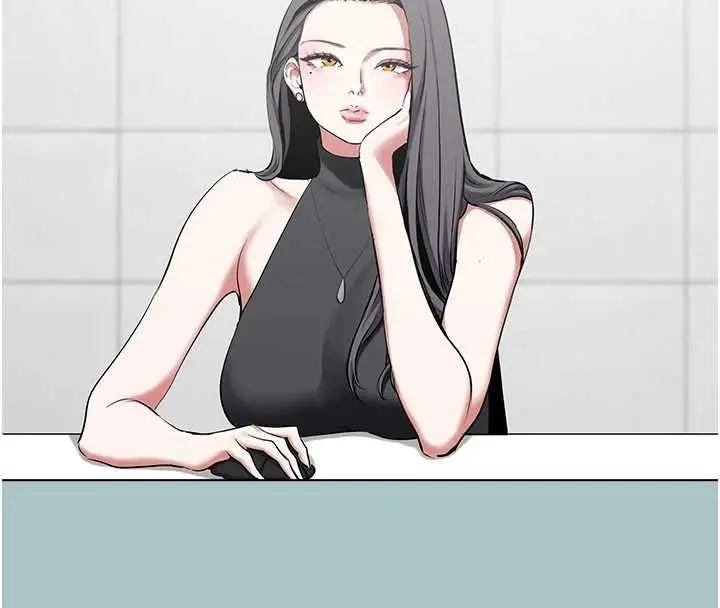 《不要恋爱要打砲》第43话图14