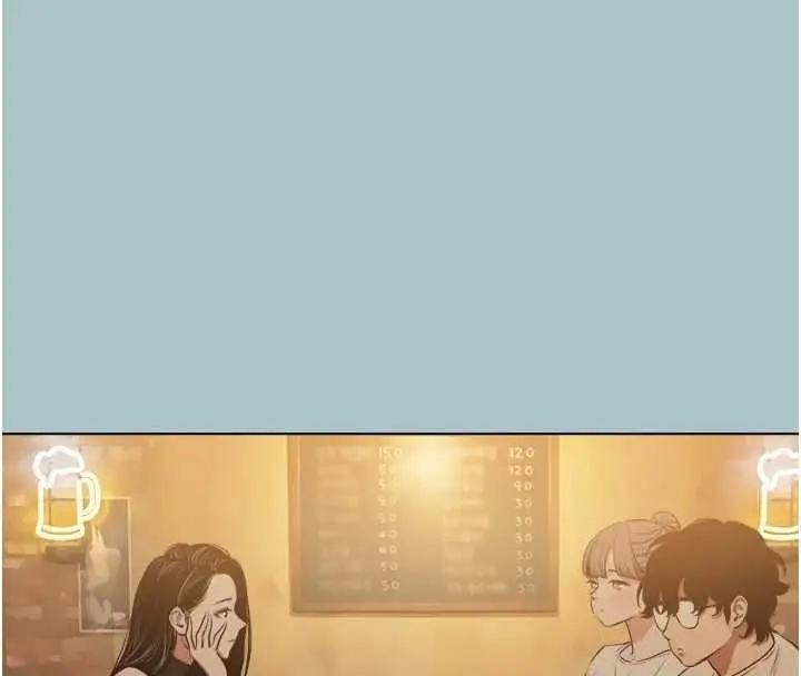 《不要恋爱要打砲》第43话图40