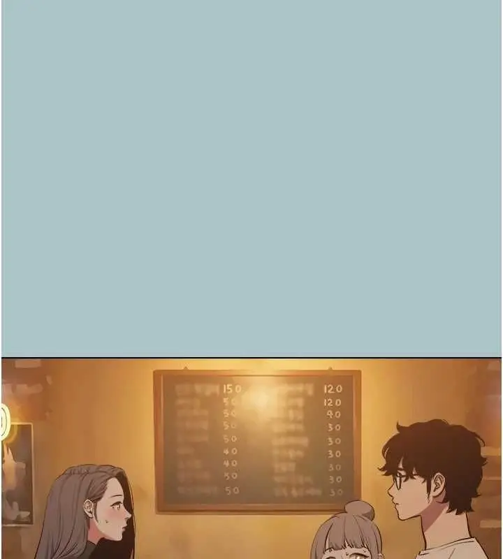 《不要恋爱要打砲》第43话图76