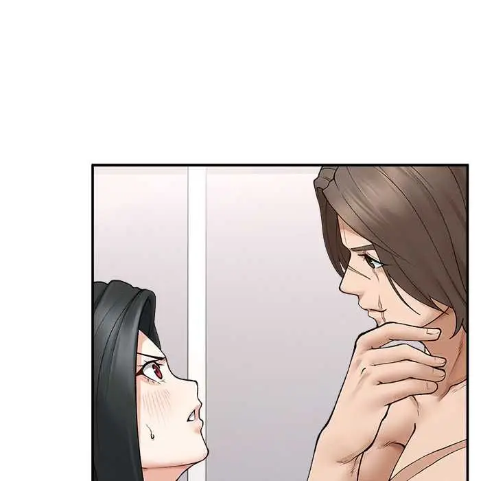《超导体觉醒/超导体大叔》第38话图61