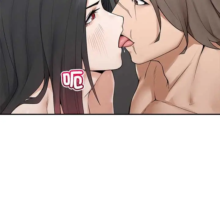《超导体觉醒/超导体大叔》第38话图74