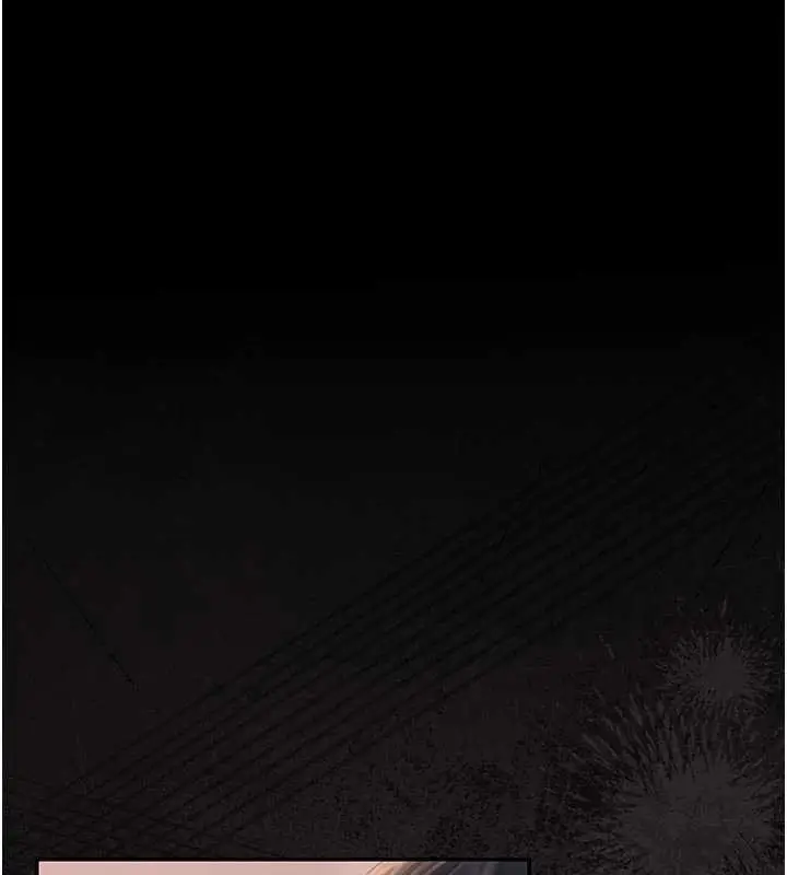 《猎艳管理员》第35话图154