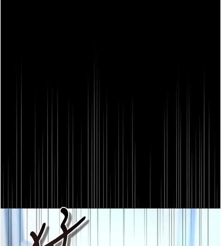 《猎艳管理员》第35话图81