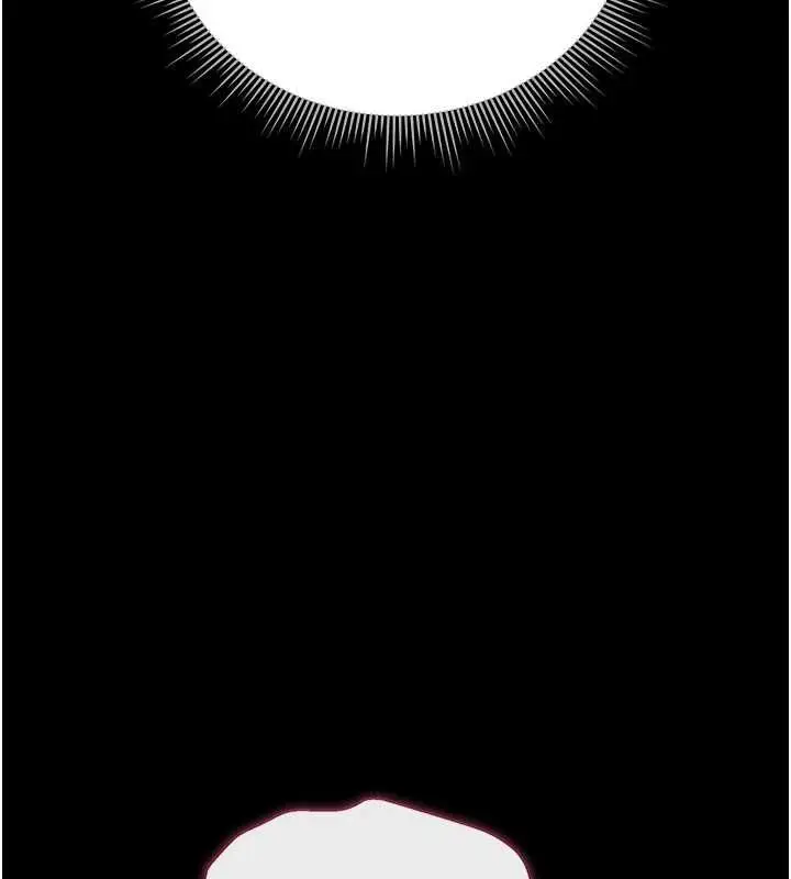 《猎艳管理员》第36话图111