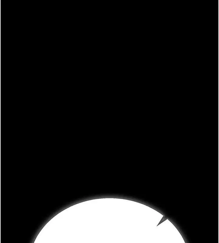 《猎艳管理员》第36话图135