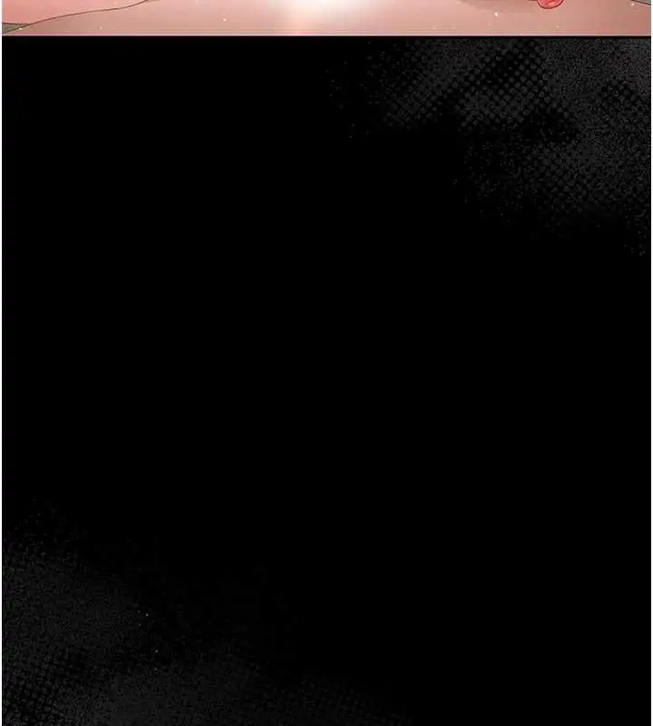 《猎艳管理员》第36话图199