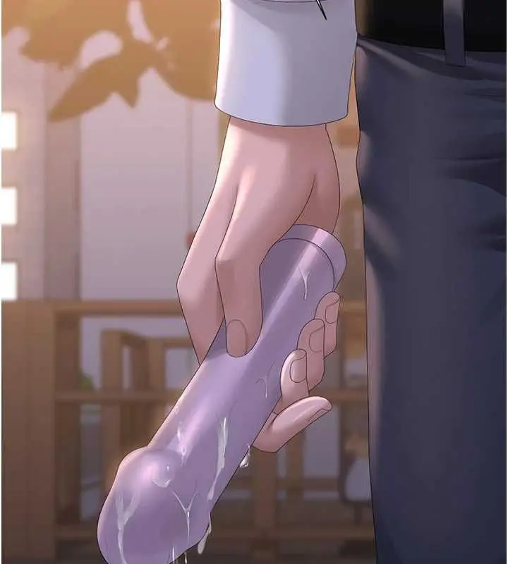 《猎艳管理员》第36话图2