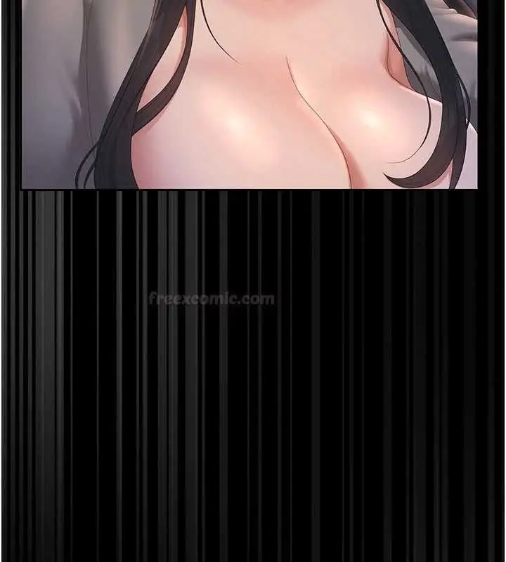 《猎艳管理员》第36话图98