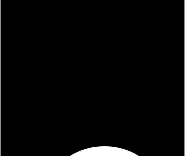《猎艳管理员》第37话图120