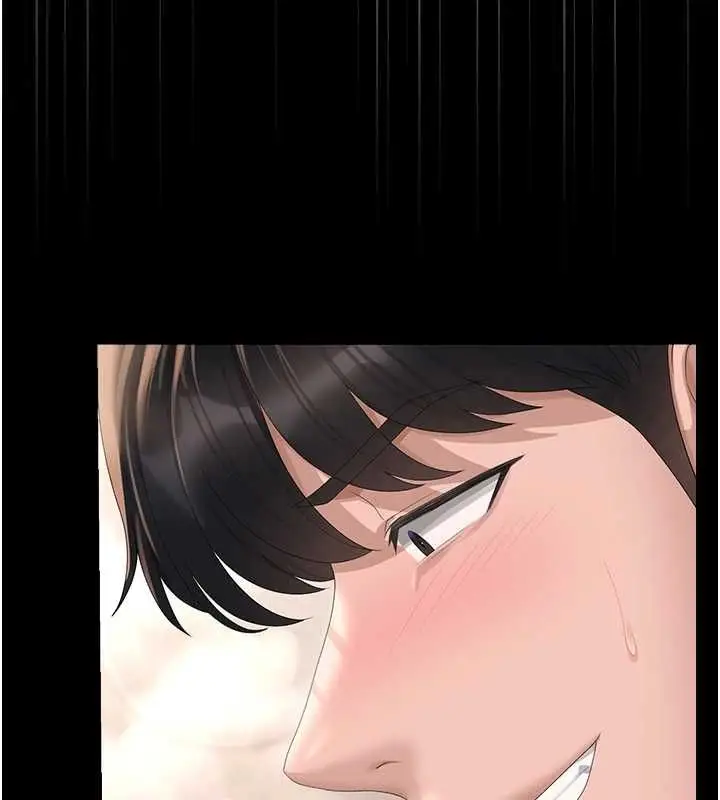 《猎艳管理员》第37话图133