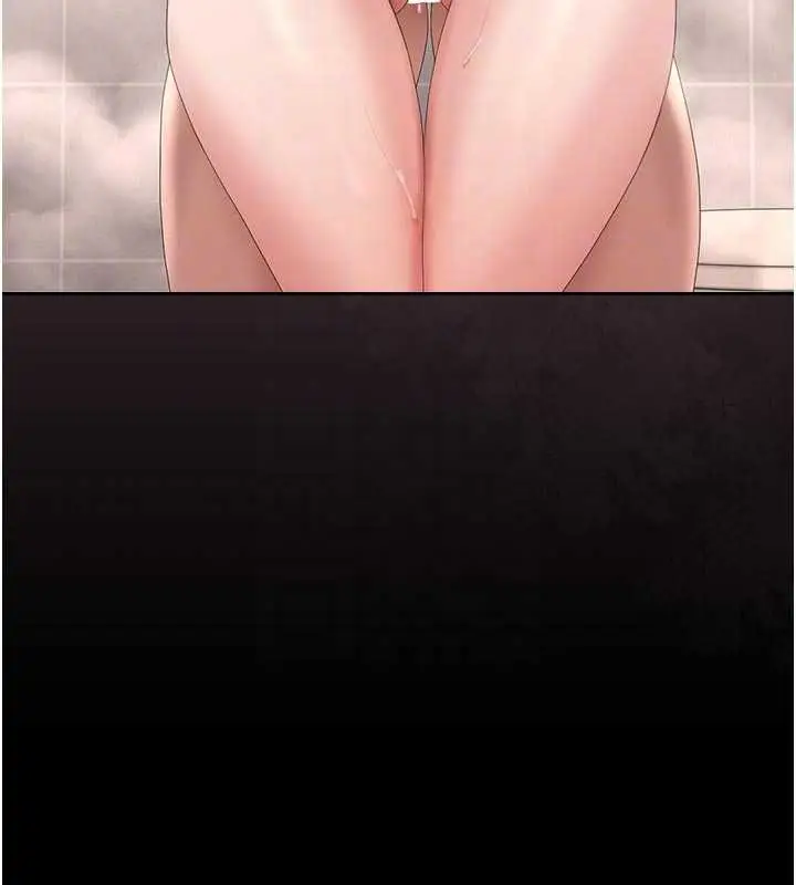 《猎艳管理员》第37话图50