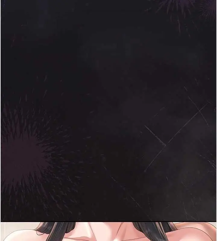 《猎艳管理员》第37话图58