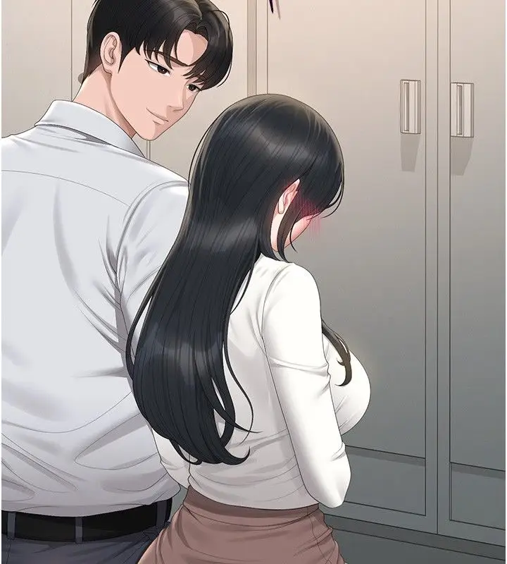 《猎艳管理员》第39话图131