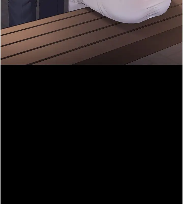 《猎艳管理员》第39话图175