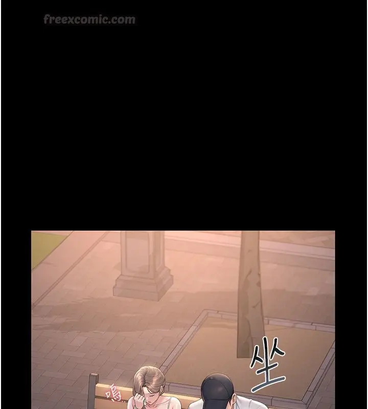 《猎艳管理员》第39话图180