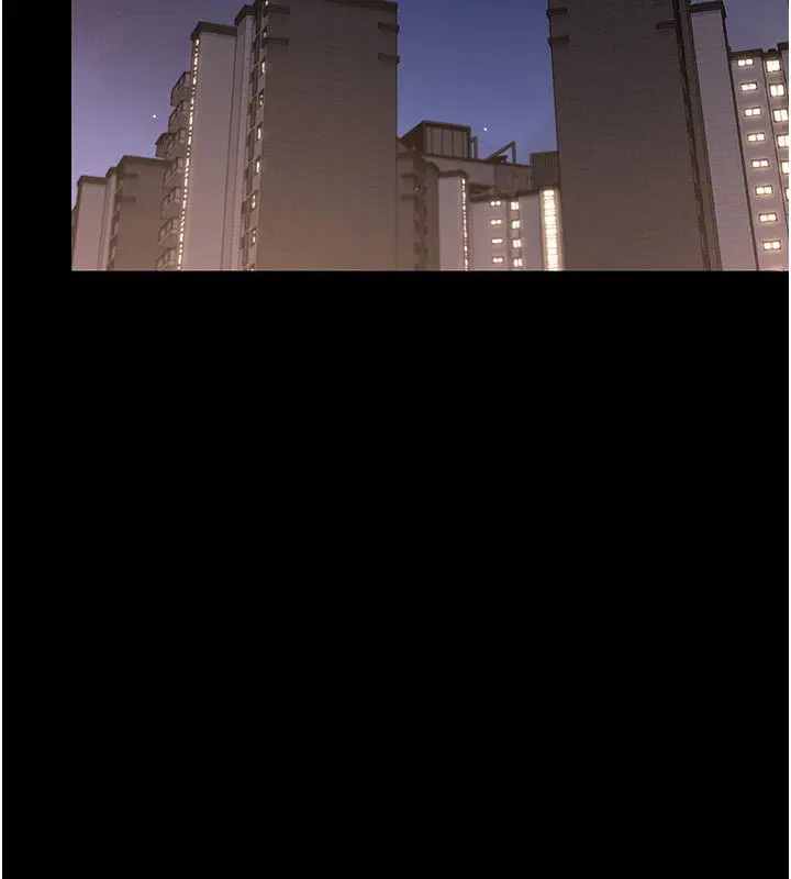 《猎艳管理员》第39话图184