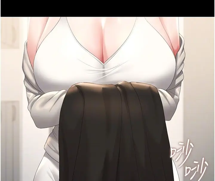 《猎艳管理员》第39话图22