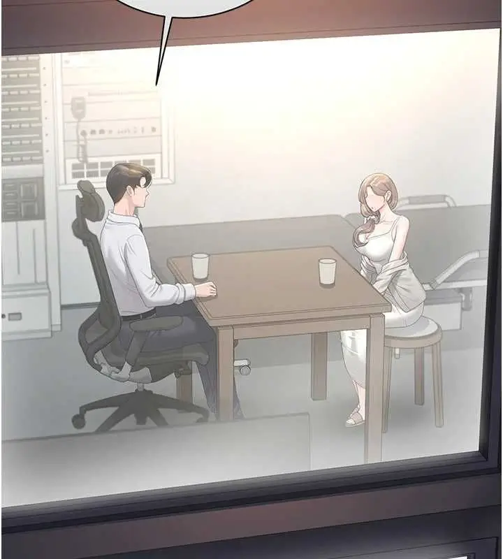 《猎艳管理员》第40话图74