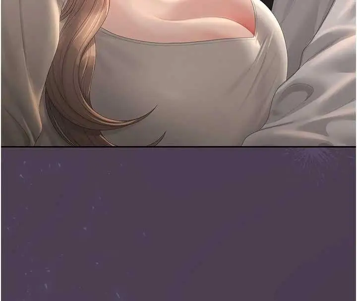 《猎艳管理员》第41话图189