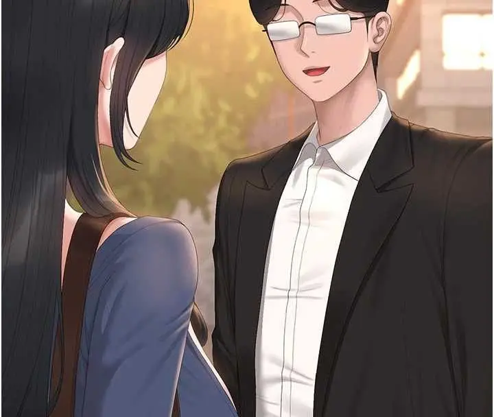《猎艳管理员》第41话图41
