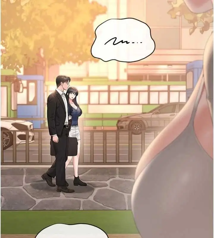 《猎艳管理员》第41话图66